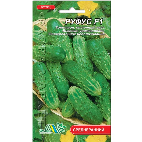 

Семена Огурец Руфус F1 Польша среднеспелый 0.5 г