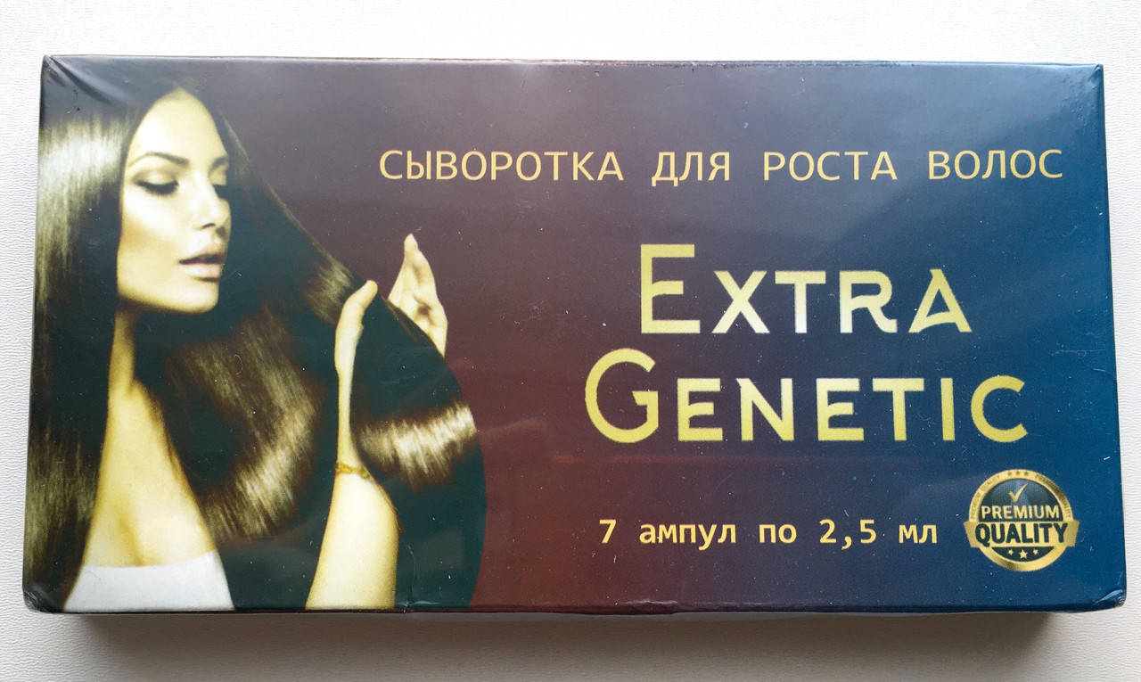 

Extra Genetic сыворотка для роста волос Екстра Генетик