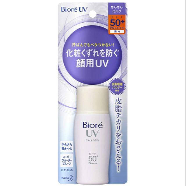 

Матирующее солнцезащитное молочко Biore UV Face Milk SPF 50+ PA++++