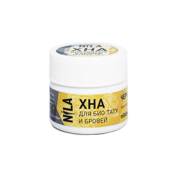 

Хна для покраски бровей и био-тату NILA Чорная 10 г (8520Qu)