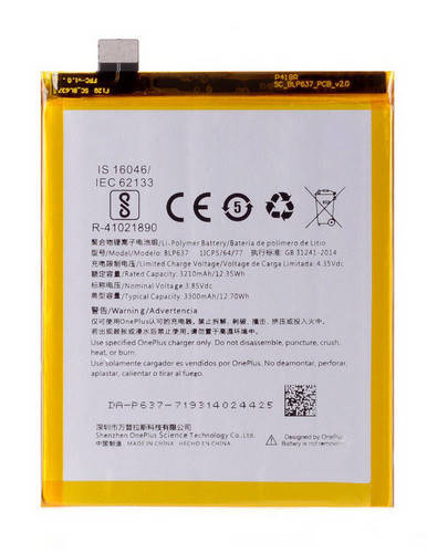 

Батарея OnePlus 5 / 5T BLP637 Original
