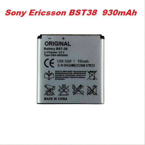 

Аккумулятор батарея Sony Ericsson BST38 BST-38