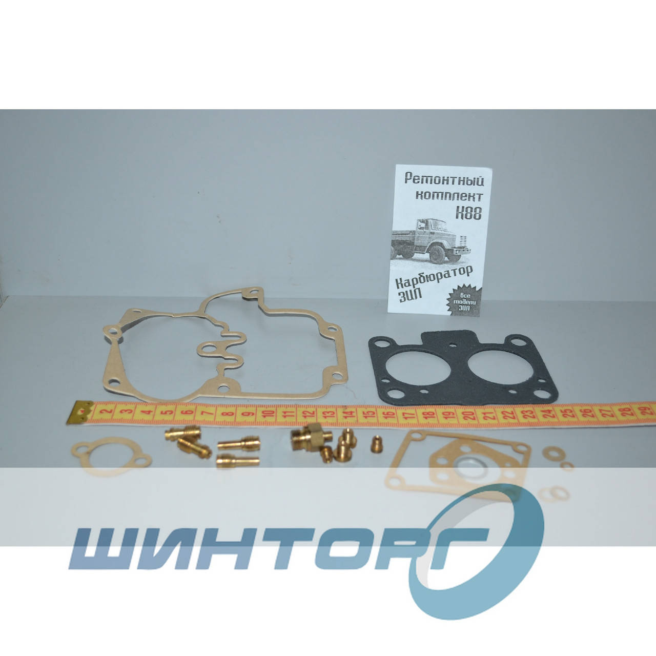

Р/к карбюратора К-88 ЗІЛ