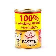 

Паштет куриный 100% Pamapol Польша