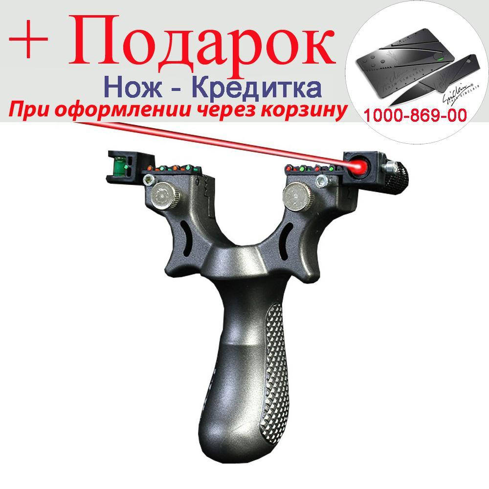 

Рогатка с ночным прицелом и уровнем для спорта охоты рыбалки