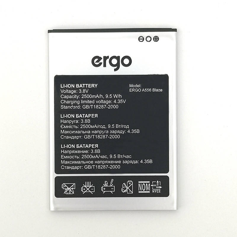 

Аккумулятор Ergo A556 Blaze, 2500 mAh