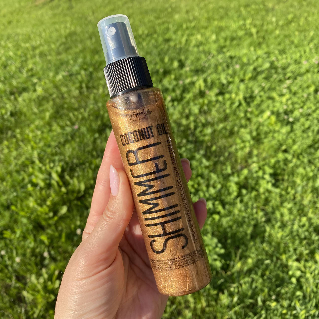

Кокосовое масло для загара с шиммером Top Beauty Shimmer Coconut Oil 100 мл