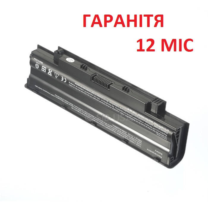 

Аккумулятор батарея для ноутбука Dell Vostro 3550, Черный