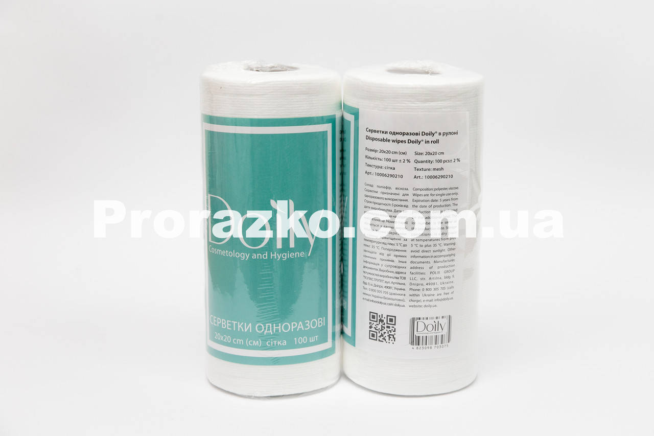 

Одноразовые салфетки в рулоне, безворсовые, Doily, сетка, 20х20, 100 шт