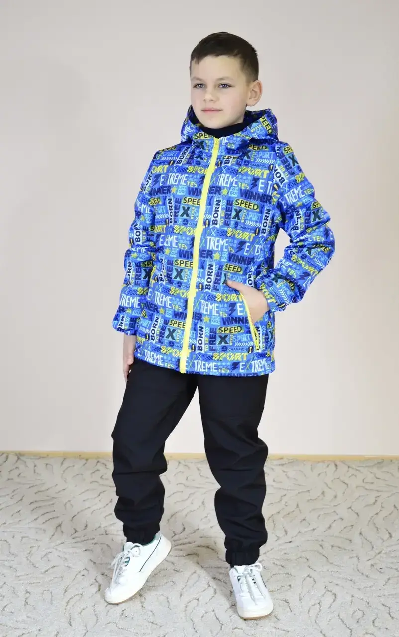 

Детская ветровка на флисе на мальчика на рост 116, 122, 128, 134, 140, 146, Голубой