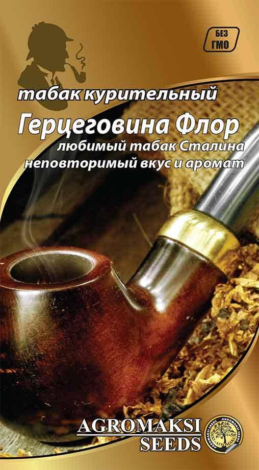 

Семена табака курительного Герцеговина Флор, 0,1г