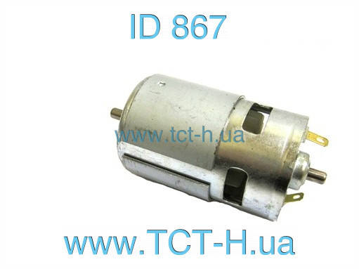 

Мотор шуруповерта Bosch 18 V, вал 5 mm