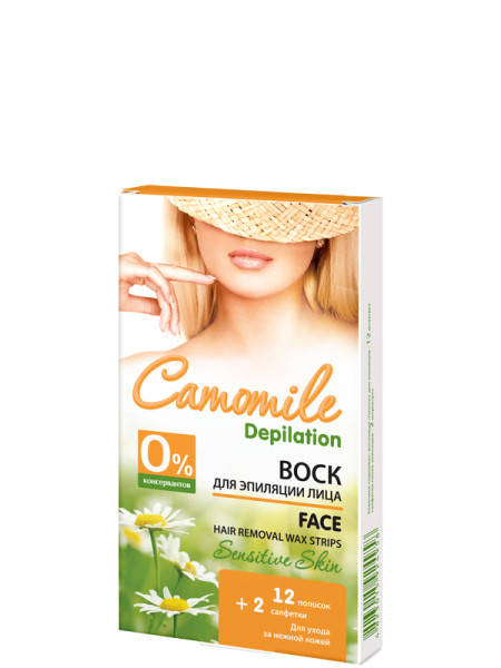 

Воск для эпиляции лица 12 шт Camomile Depilation арт.4958