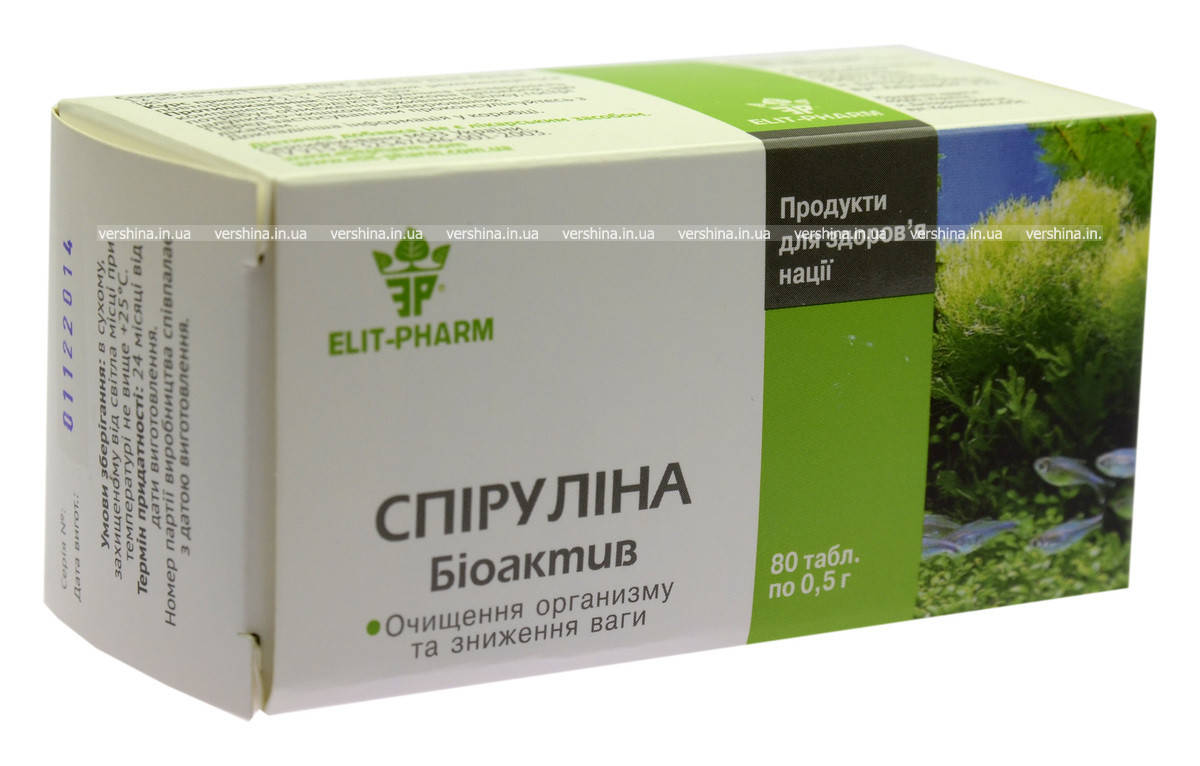 

Спирулина биоактив 80 таб