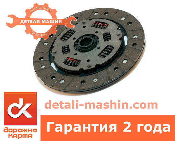 

Диск сцепления ведомый ВАЗ 2110-12 (пр-во ДК) 2112-1601130