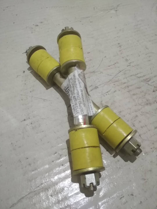 

Стойка стабилизатора ГАЗ 3110, 31029, 2410 3110-2906100