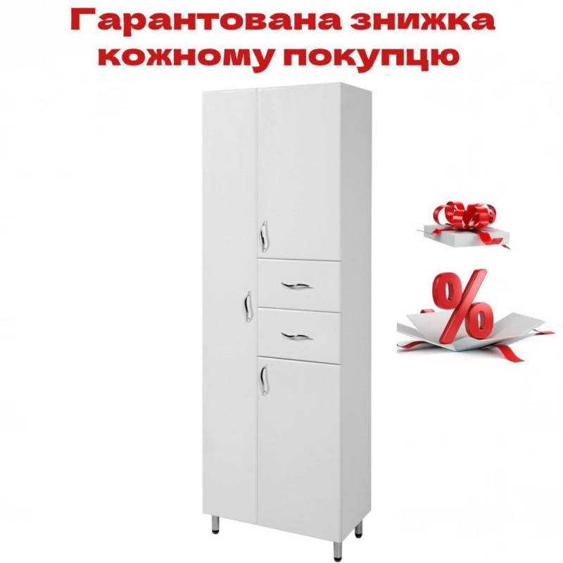 

Пенал 50см с корзиной Basis