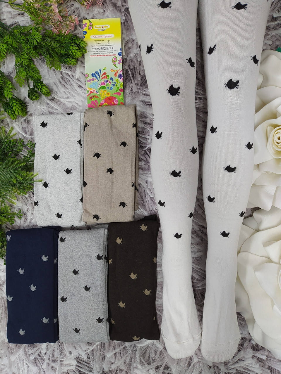 

Колготки детские размер 150-152 хлопок для девочки Biedronka 9030, Разные цвета