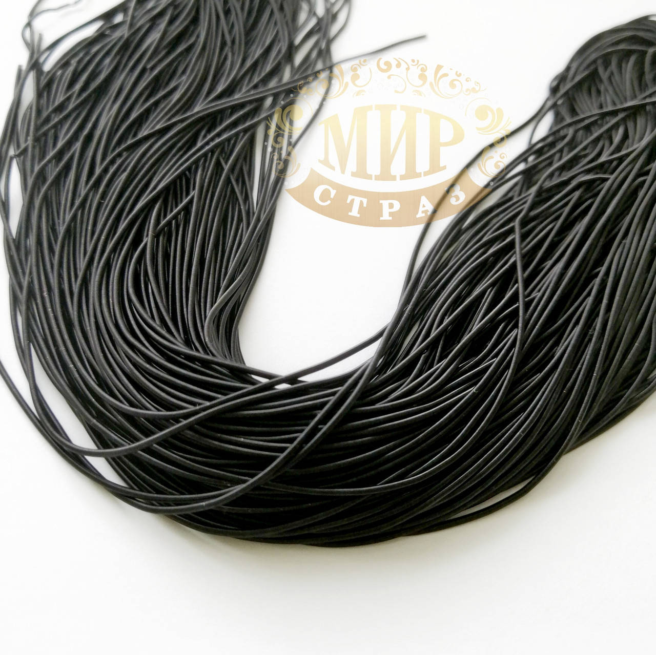 

Канитель мягкая, цвет Черный, диаметр 1мм*5 грамм