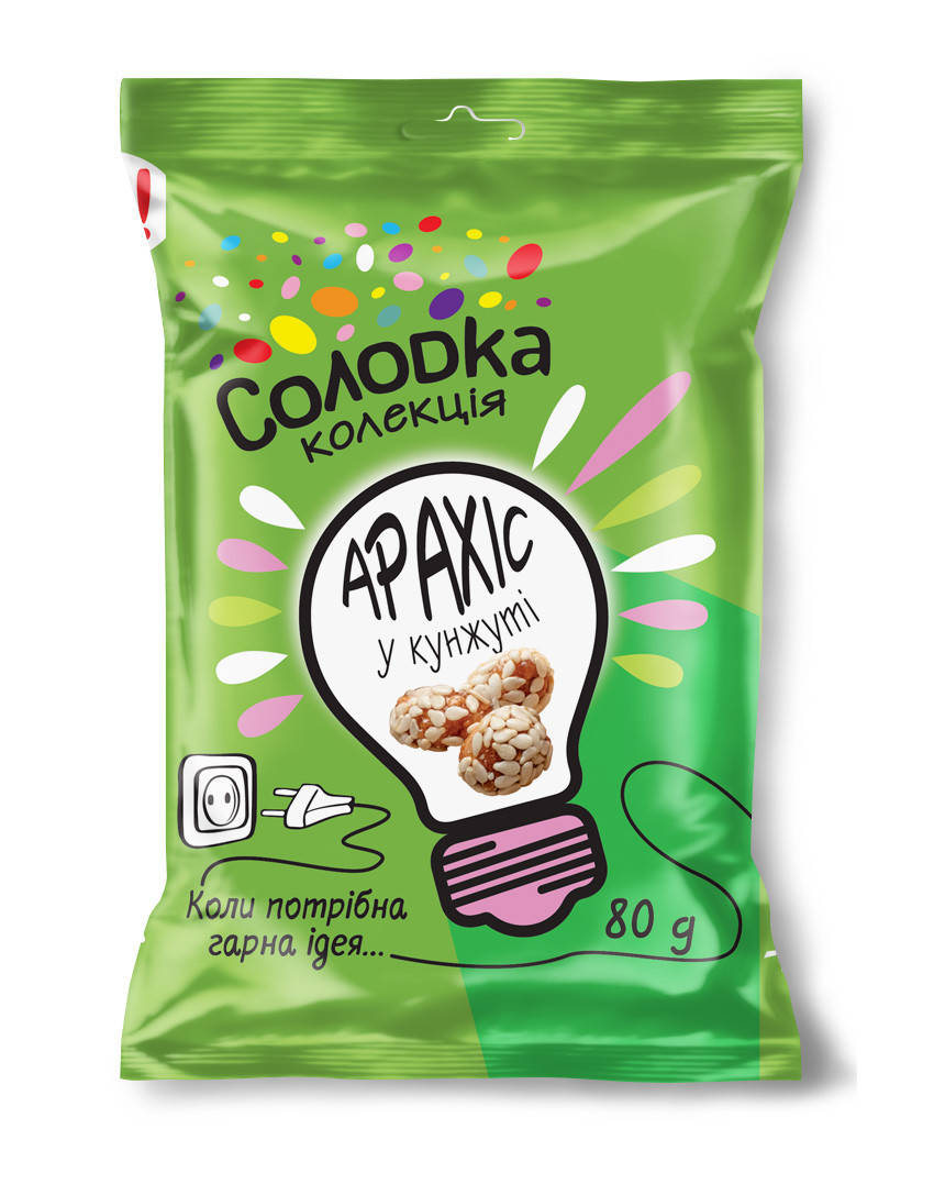 

Драже "Арахис в кунжуте" ТМ Сладкая коллекция 80г.