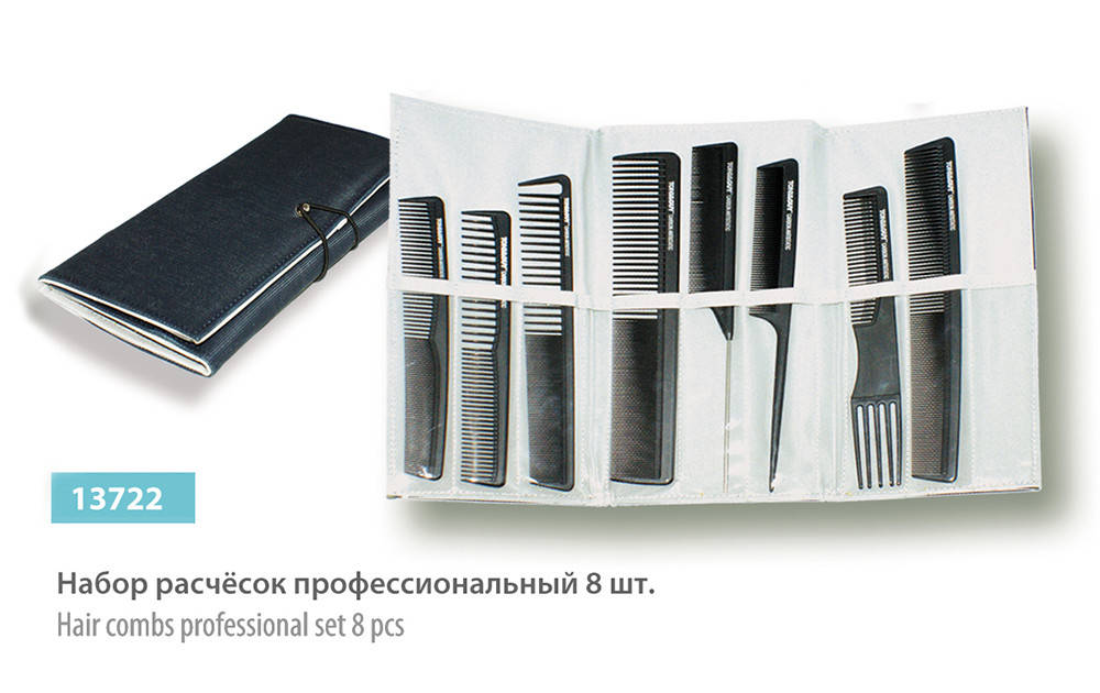 

Комплект расчесок для волос SPL 13722, 8 шт