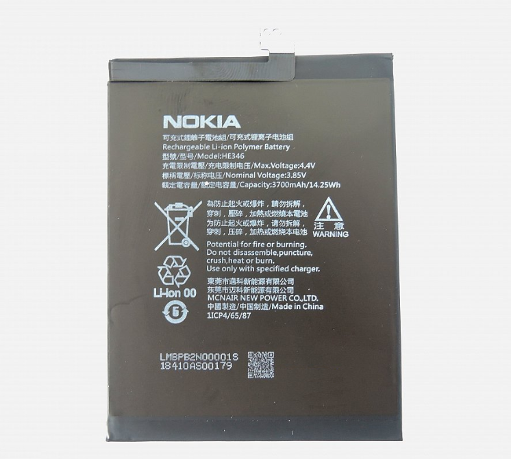 

Оригинальный аккумулятор ( АКБ / батарея ) HE346 | HE347 для Nokia 7 Plus (TA-1046 | TA-1055) 3700mAh