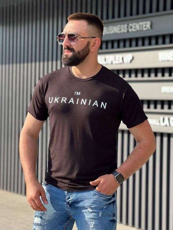 

Футболка I’M UKRAINIAN ТКАНЬ ВИСКОЗА (черная)