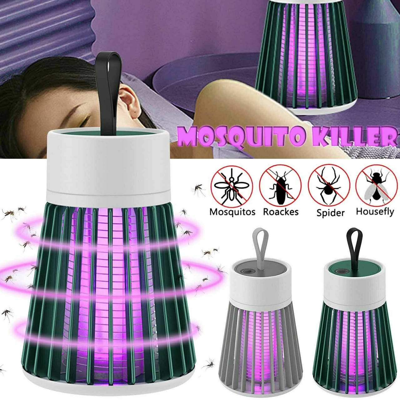 

Уничтожитель насекомых аккумуляторный Electronic shock Mosquito killing / Портативный отпугиватель насекомых