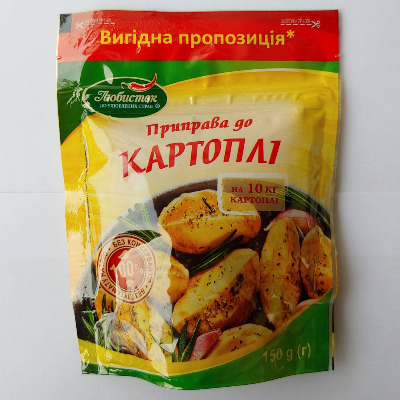 

Приправа к картофелю 150г