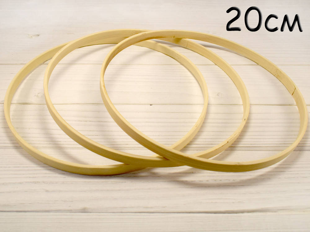 

Кольцо для мобиля 20 см (бамбук)