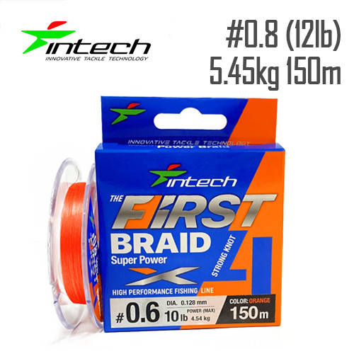 

Шнур плетеный Intech First Braid X4 150m #0.8 (12lb/5.45kg), Оранжевый