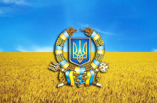 

Патриотический магнит на холодильник