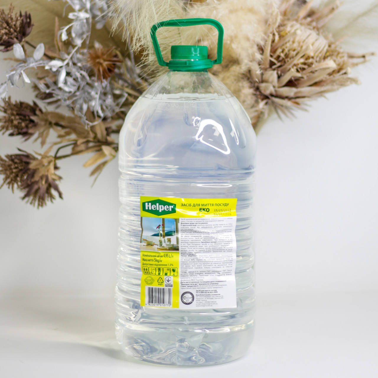 

Средство для мытья посуды Helper ЭКО, 5л