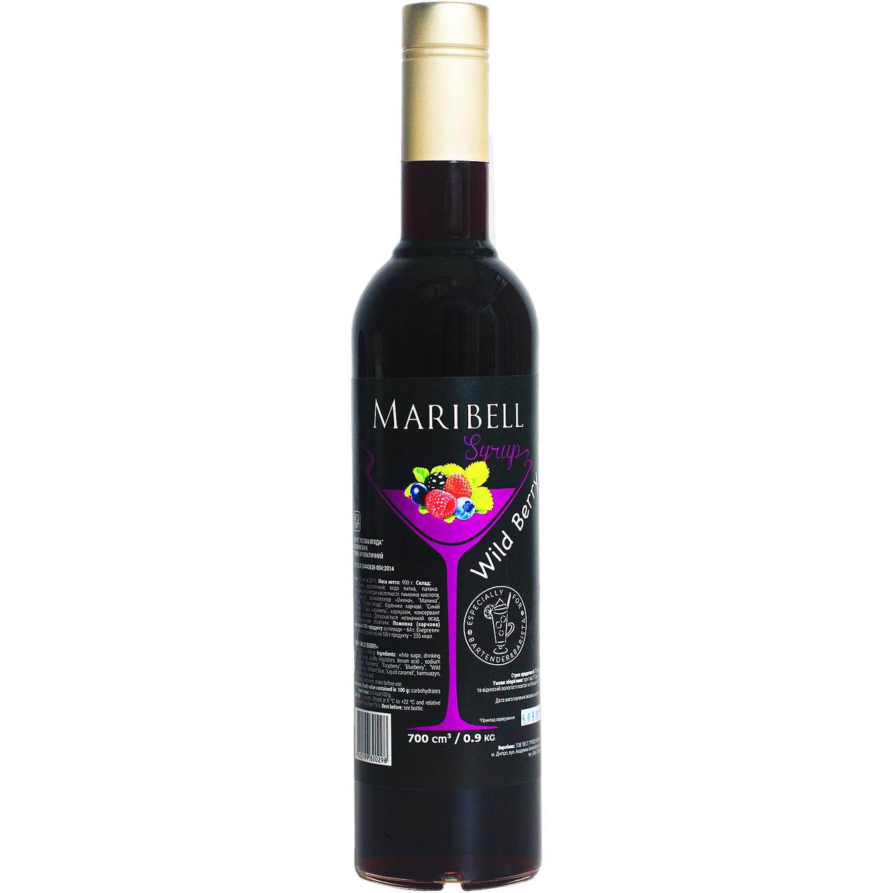 

Сироп коктейльный «Лесная ягода» MARIBELL 700 мл