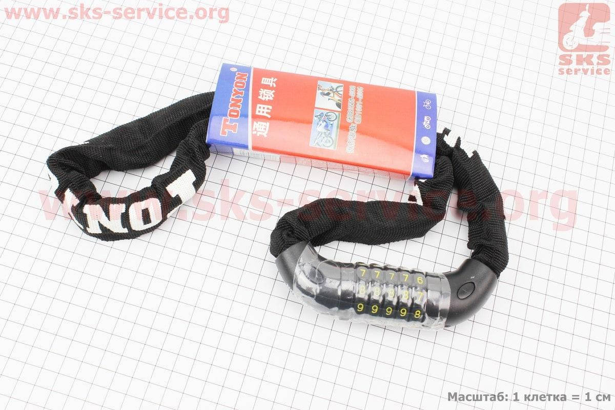 

Замок противоугонный цепной 900х6мм с 5-и значным кодом, черный TY777