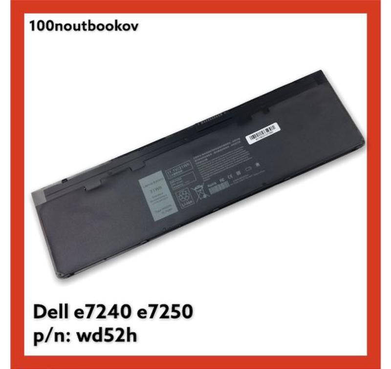 

Батарея (НОВАЯ) для ноутбука Dell Latitude E7240 E7250 Аккумулятор pn: wd52h, Черный