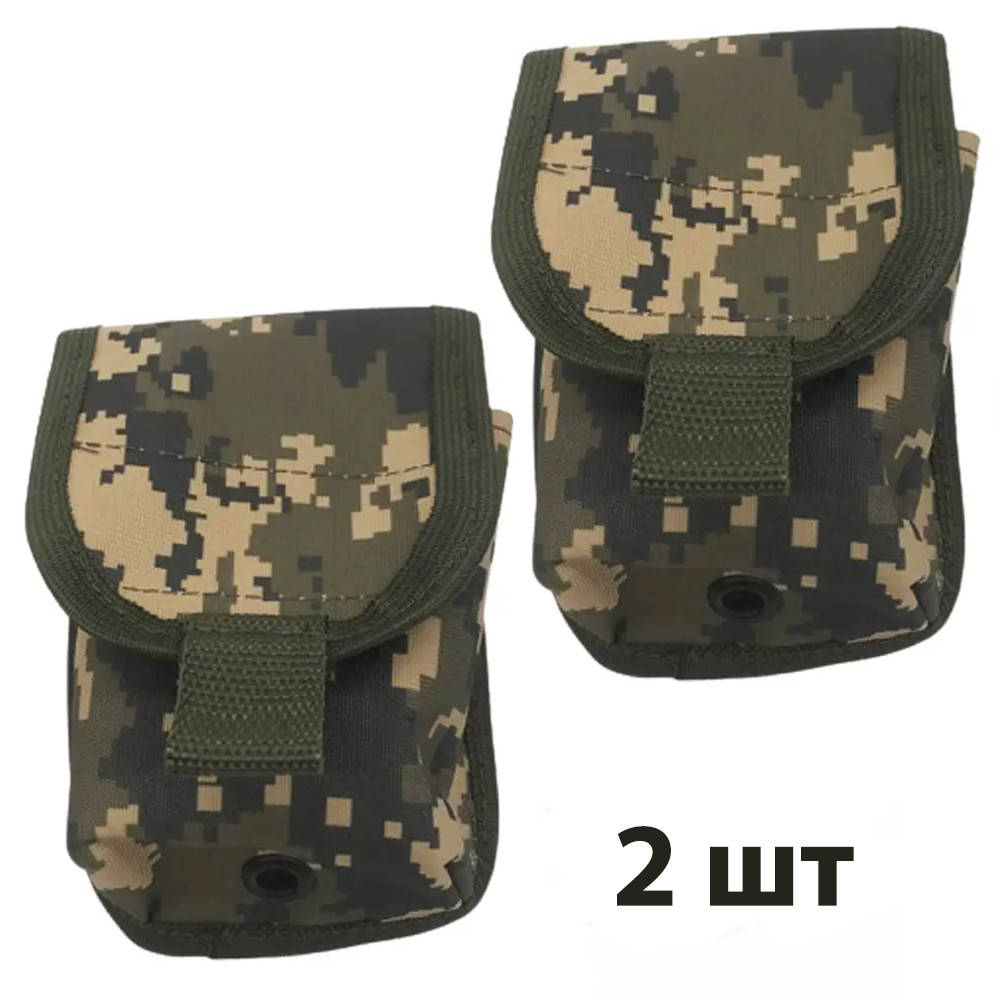 

Набор 2 шт Подсумок под гранаты Ф1 и РГД с креплением Molle / Армейские сумки для гранат