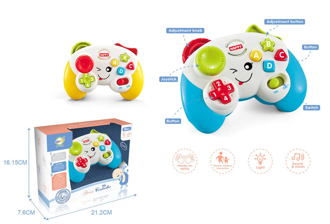 

Музыкальная игрушка Джойстик со светом и звуком