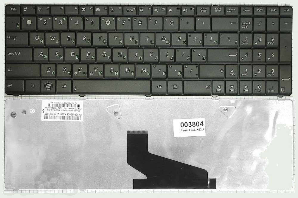 

Клавиатура ASUS X73 X73 X73B X73Ta K53T, Черный