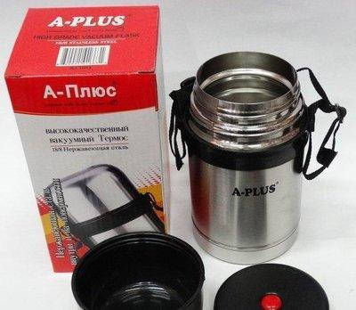 

Термос для еды A-Plus 750 мл из нержавеющей стали AP-1663, Серый
