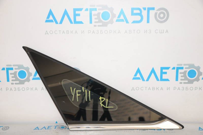 

Форточка (глухое стекло) задняя левая Hyundai Sonata 11-15 878103S110 Хендай Соната 2011-2015, Белый