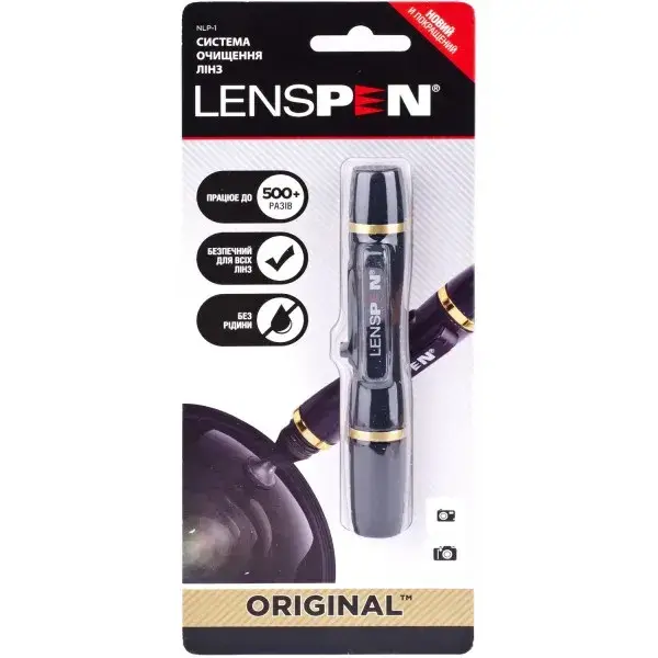 

Карандаш для оптики Lenspen Original Lens Cleaner (NLP-1)