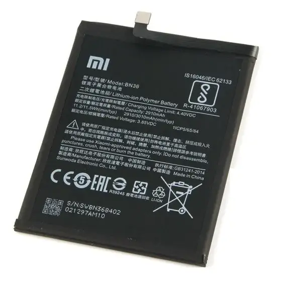 

Аккумуляторная батарея BN36 для мобильного телефона Xiaomi MI A2