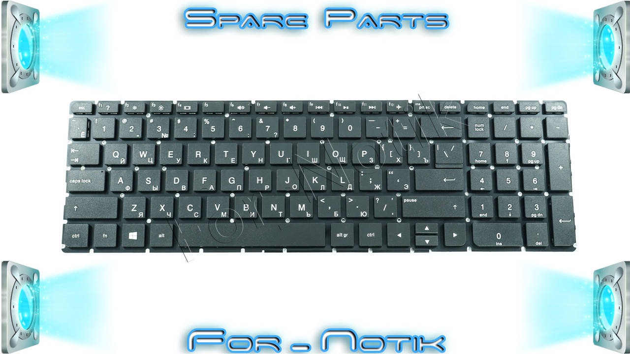 

Клавиатура HP 250 G4 HP 255 256 Pavilion 15Q-AJ 15-AC 15-AF 15Z-AF 15T-AC G5 15-AY 15T-AY 15-BA 15Z-BA, Черный