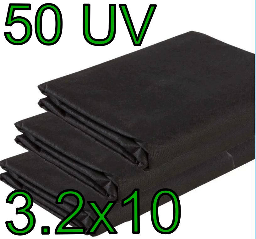 

Агроволокно AgroStar черное 3.2х10м Р-50 (50г/м) мульчирующее пакет, Черный