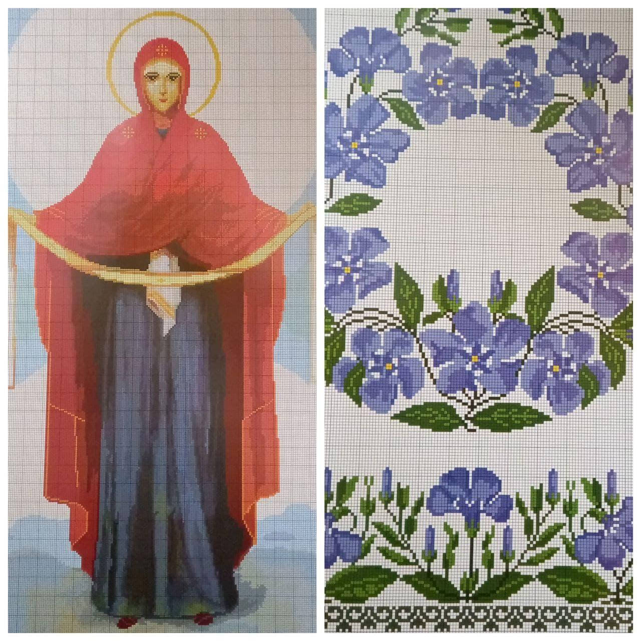 

Паперова схема для вишивання двостороння Формат схеми А3