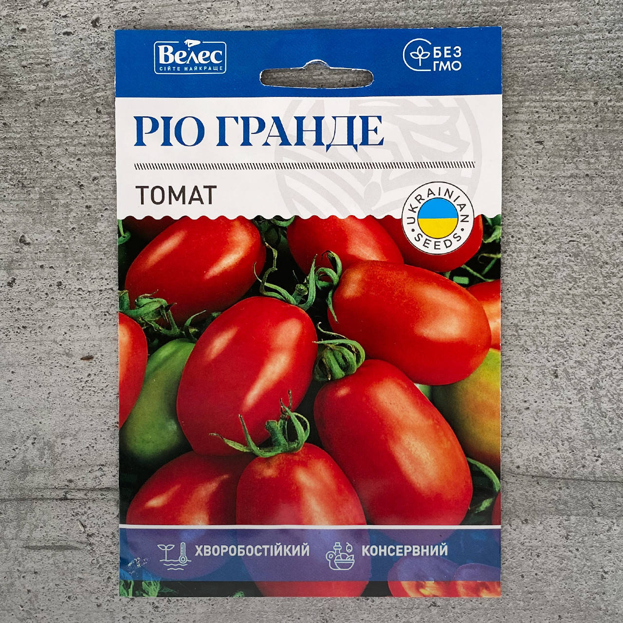 

Томат Рио Гранде 1,5 г семена пакетированные Велес