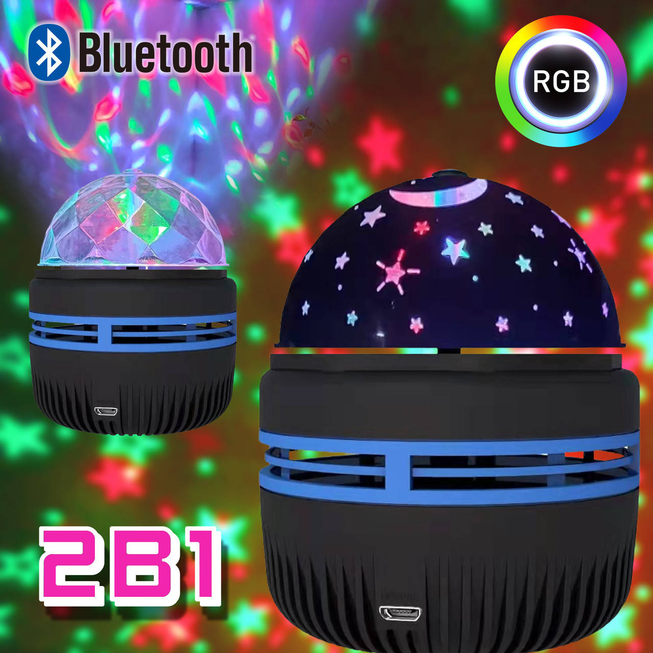 

Диско шар 2в1 проектор звездного неба и разноцветных фигур Party STAR Bluetooth, USB Черный BLM