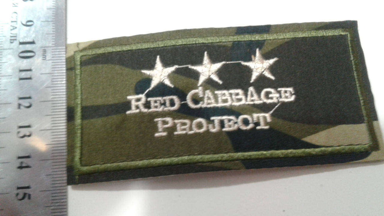 

Термоаппликация на одежду,аппликация,нашивка