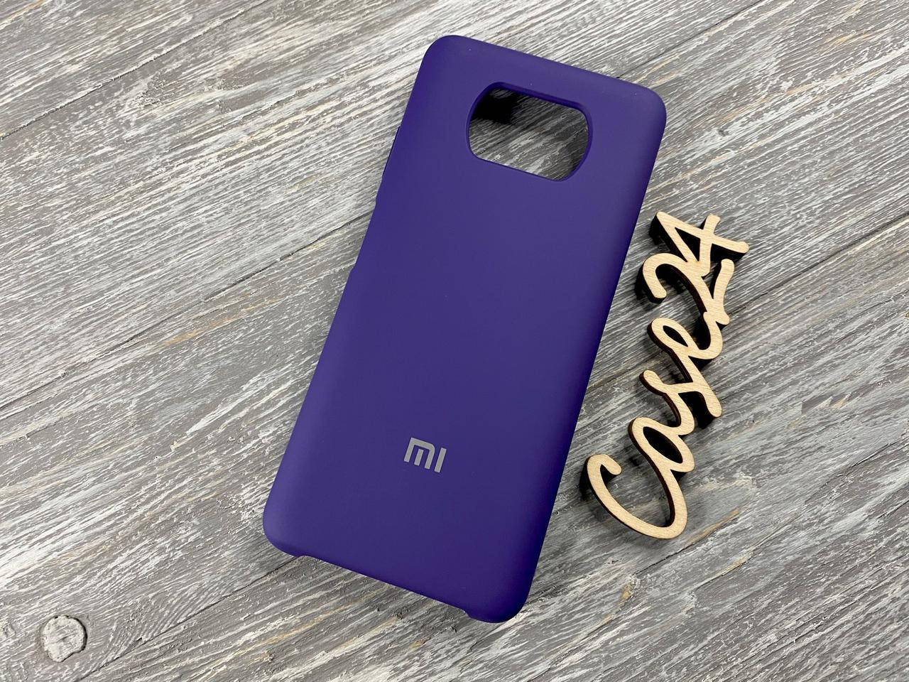 

Чехол Soft touch для Xiaomi Poco X3 NFC (8 цветов) фиолетовый